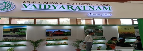 Ayurvedic Medicine Manufacturers Thrissur